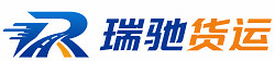 青县附近回程货车调度｜工程机械爬梯车大件运输车调度